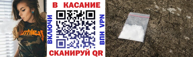 ГАШИШ Зарайск