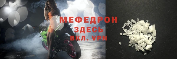 синтетический гашиш Гусев