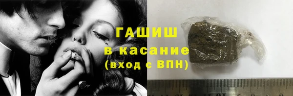 mdma Бабаево