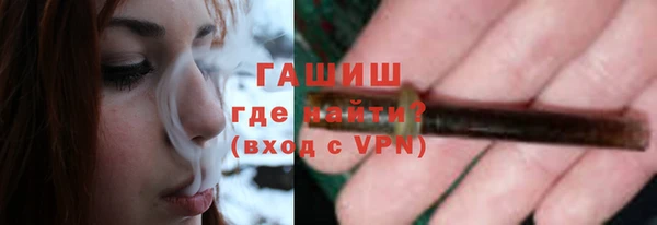 mdma Бабаево