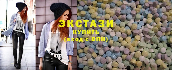 герыч Горно-Алтайск