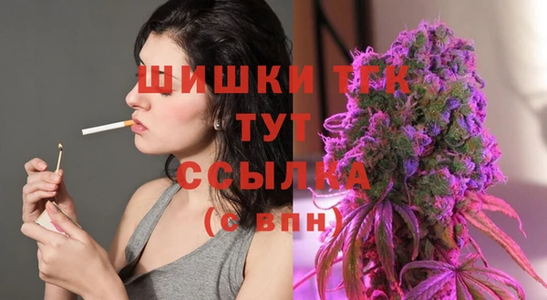 кокаин Горняк