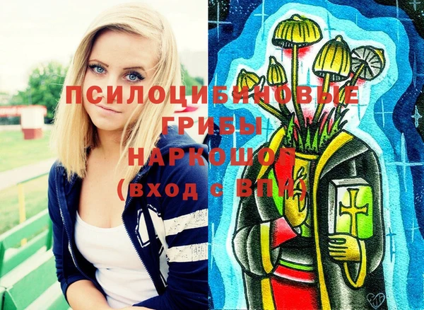 mdma Бабаево