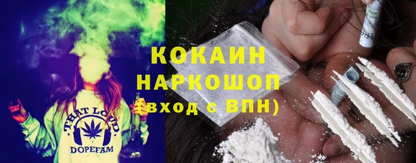 mdma Бабаево