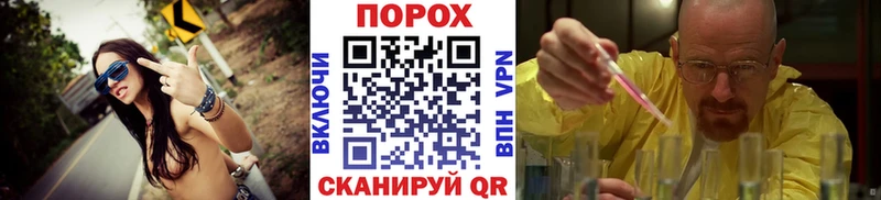 Метамфетамин Декстрометамфетамин 99.9%  что такое   Зарайск 