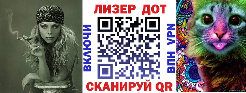 Марки 25I-NBOMe 1,8мг  купить наркотик  Зарайск 